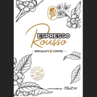 Speciality Coffee Rousso 250γρ