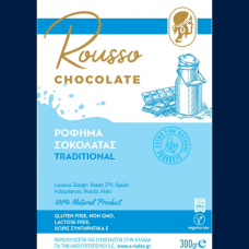 Rousso Chocolate Traditional 300gr