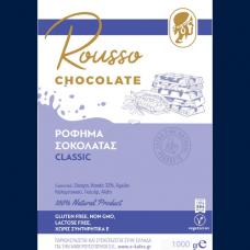 Rousso Chocolate Classic 1000gr