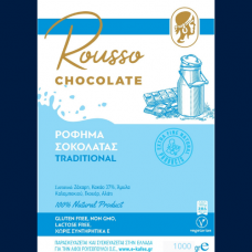 Rousso Chocolate Traditional 1000gr