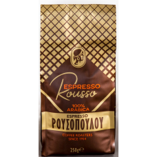 Espresso Rousso σε κόκκους 250γρ
