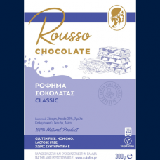 Rousso Chocolate Classic 300gr